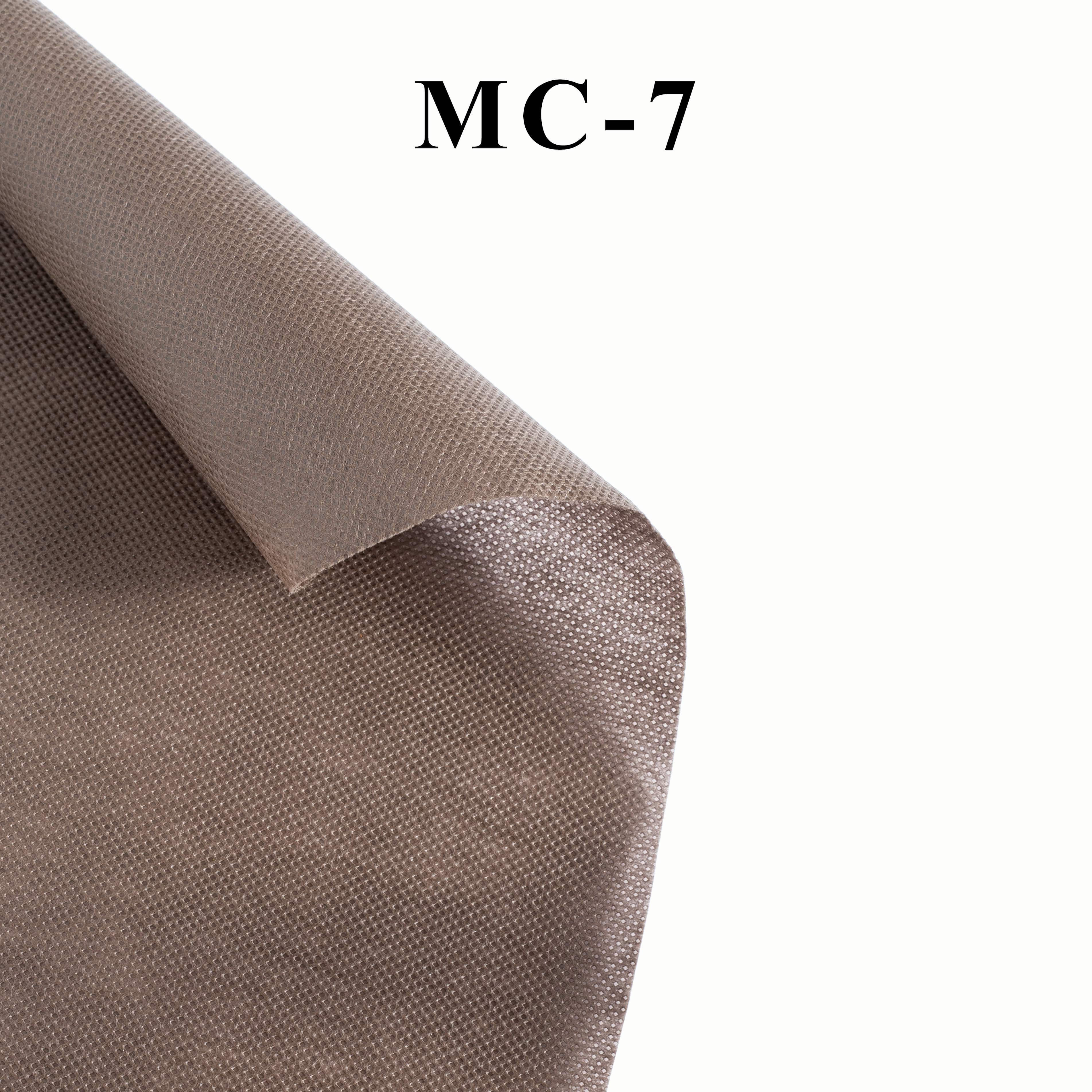 MC-7 Спанвек для маскировочных сетей 7