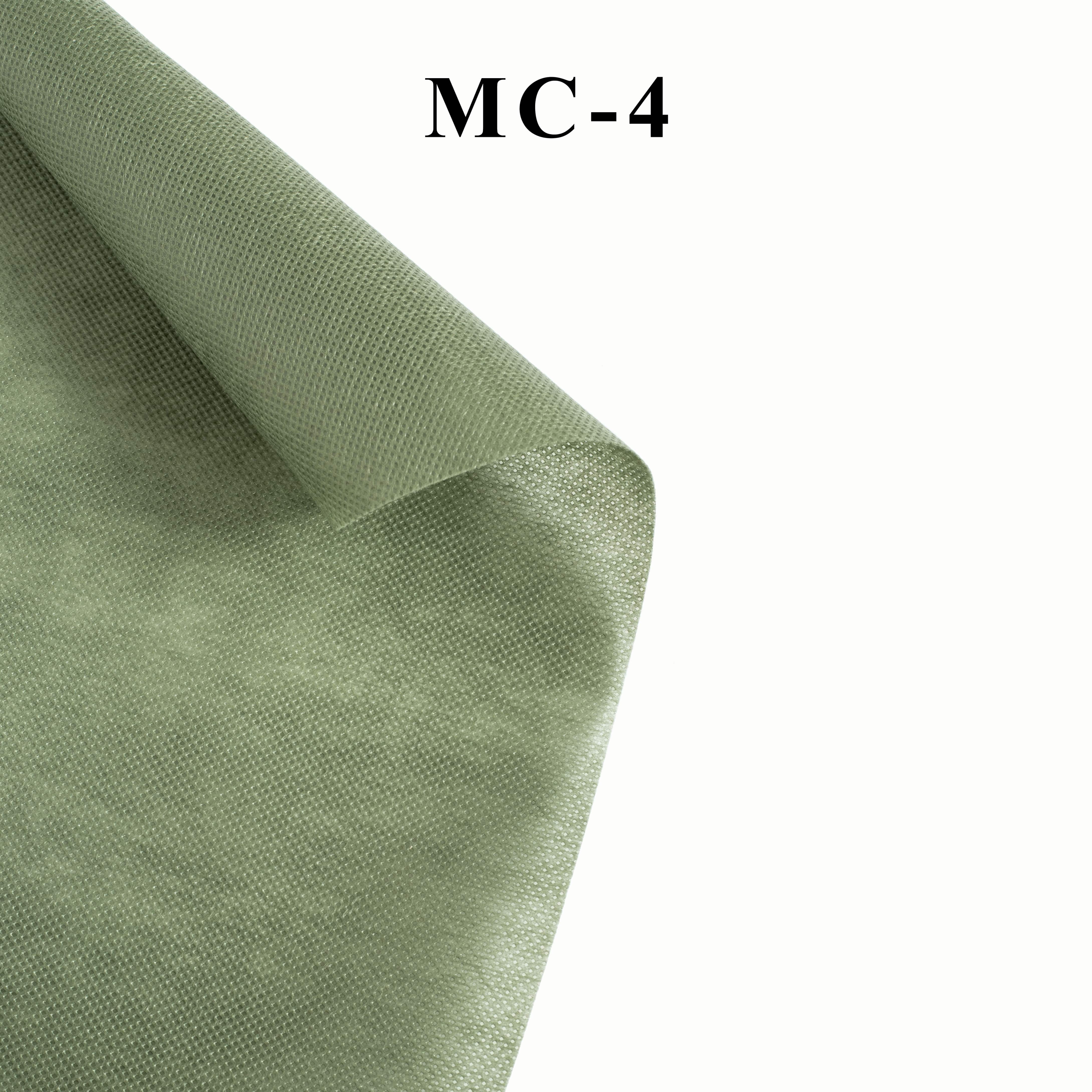 MC-4 Спанвек для маскировочных сетей 4